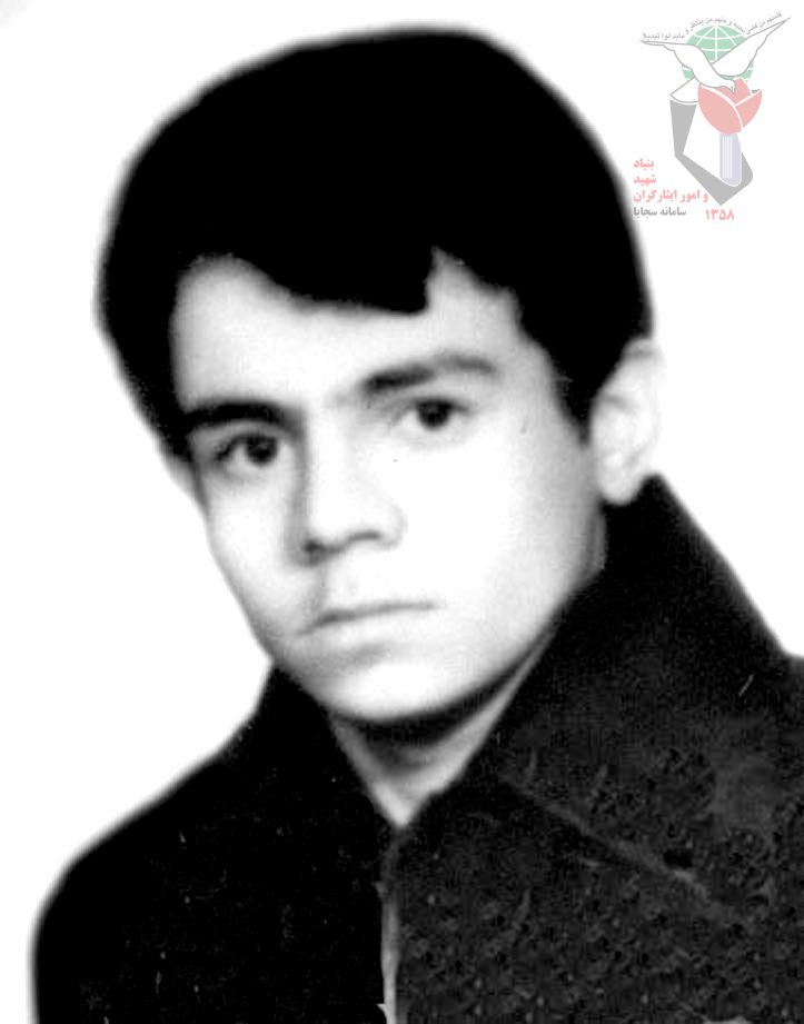 حسین علی یوسفیان