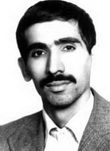 نعمت اله عرب ورامینی