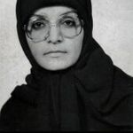 شهیده پروانه ابراهیم زاده قره تپه
