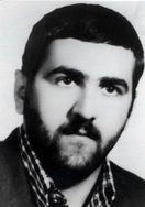 علی امینی