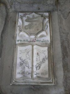 مصطفی اکبرزاده کان