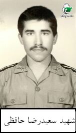 سعیدرضا حافظی