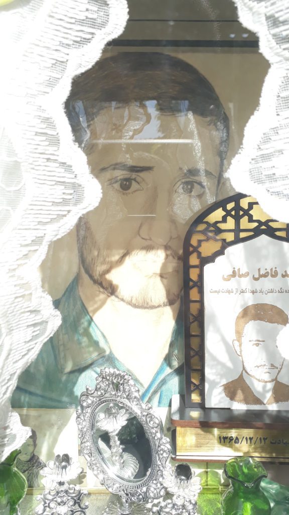 فاضل صافی اردهانی