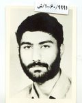 حجت اله فقانی