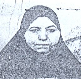 نساءخانم فخرزاده قوجه بیگلو