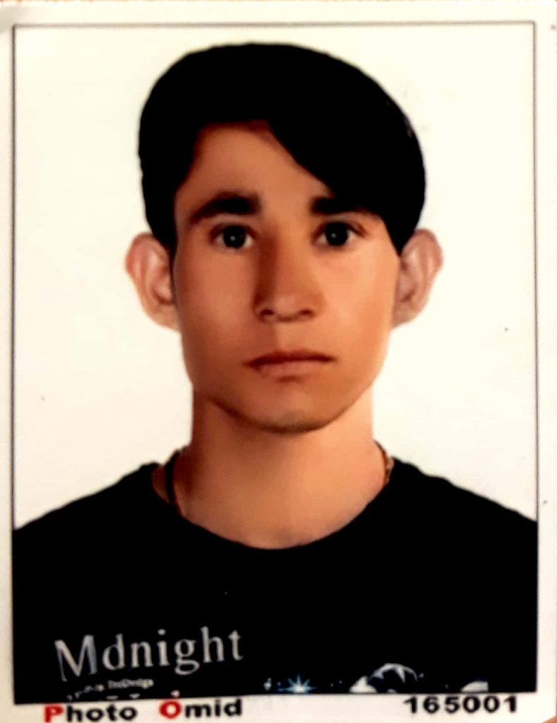 امان کریمی