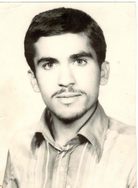 حسین احسانی