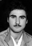 نادر قدس اردبیلی