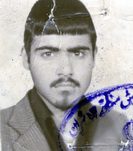 محمد نوری حصار