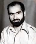 کمال همایونی