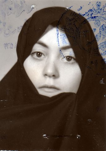 محبوبه صیرقی