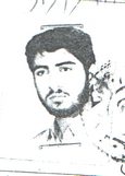 حمید صادقی ارجمند