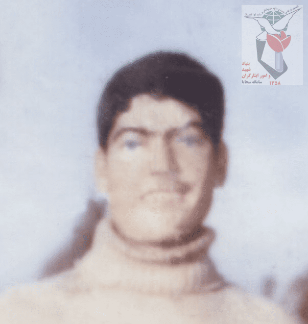 حسین آقا بیاتی