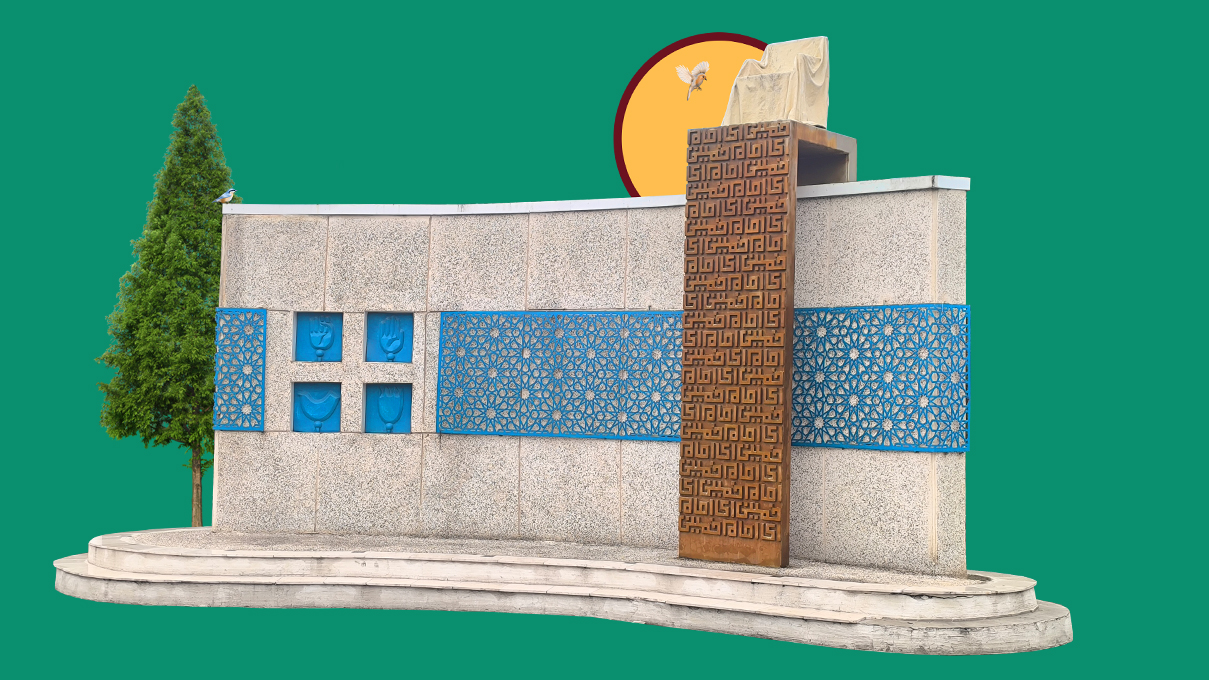 نقاط خاص و یادمانی گلزار رو مجازی زیارت کن ...