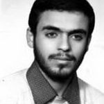 شهید رضا آذرباد