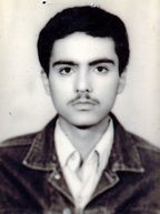 اسعد الشیبی