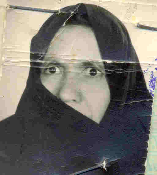 خاور سالاری فارسیجانی