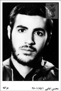 علی حسین زاده