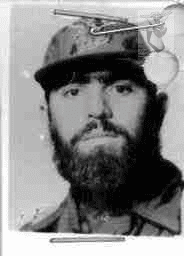 سیدحسین پورچم پشت کوهی