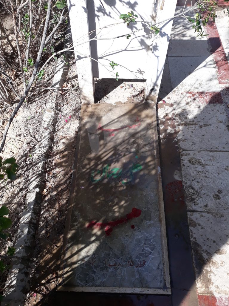 تصویر سنگ مزار