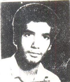 مهدی همت یار