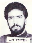 نصراله غفرانی