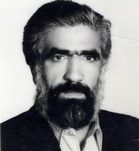 انوش هژبری خانقاه