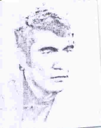 حسین بهجتی گونه غدویی