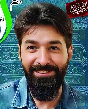 محمدعلی بالایی