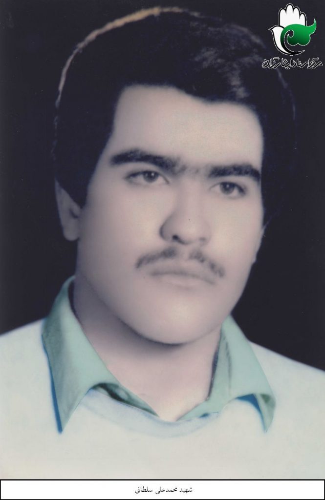 ماشاءاله سلیمانی
