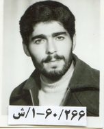 منصور ارنک