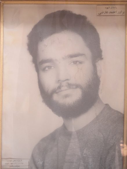 احمد عارضی