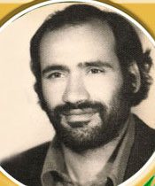 ابراهیم روستائی پریدری