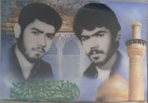نوراله لشینی