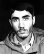 قشمعلی اوچاغی