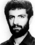 عبدالمجید بنی علی