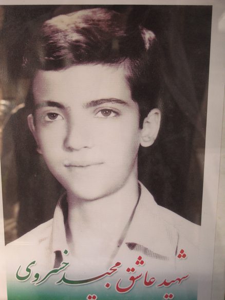 مجید خسروی