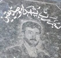 مسعود پاک نیت