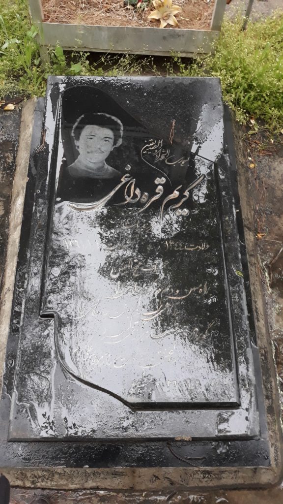 تصویر سنگ مزار