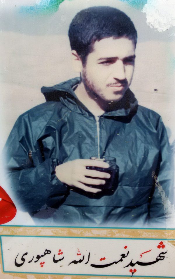 نعمت اله شاه پروری