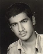 محمدرضا ارش