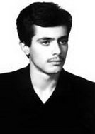 محمد امیری فرکوش
