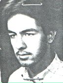 افشین آبیور