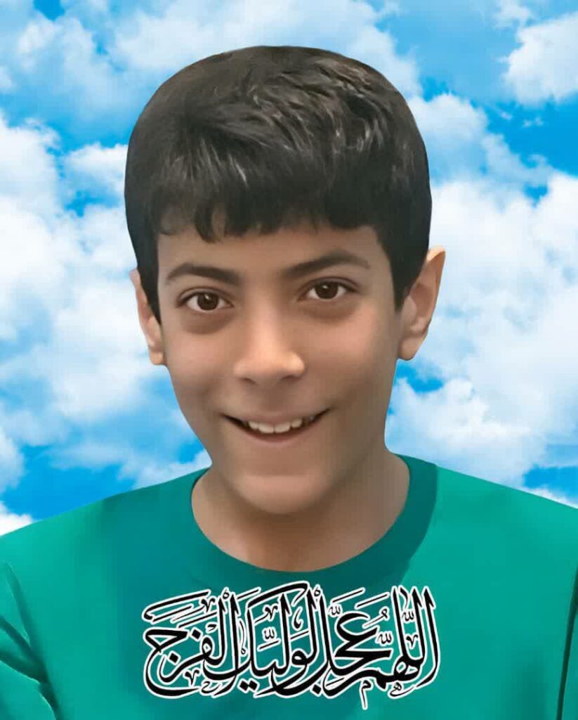 امیرعلی خرمی دریانی