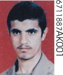 محسن صادقی