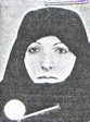صغرا شجاعی موحد