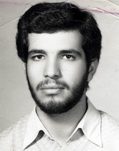 امیر ناصری فرد
