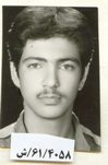 محمد باقری
