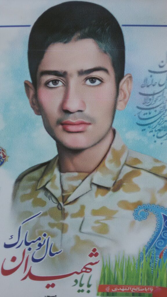 محمد رضا اسدالهی