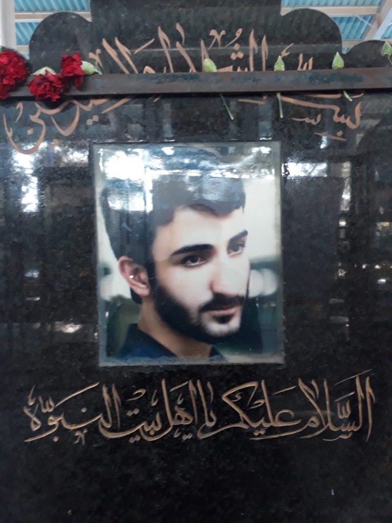 جواد رحیمی